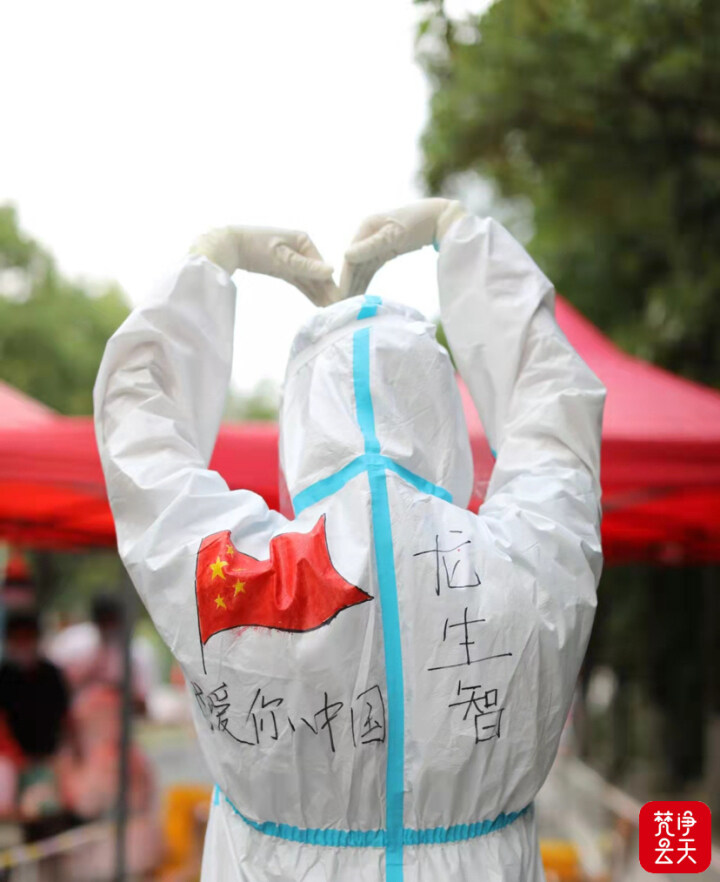 “出門在外，代表著家鄉(xiāng)形象”！銅仁小伙龍生智在莆田抗疫那些事