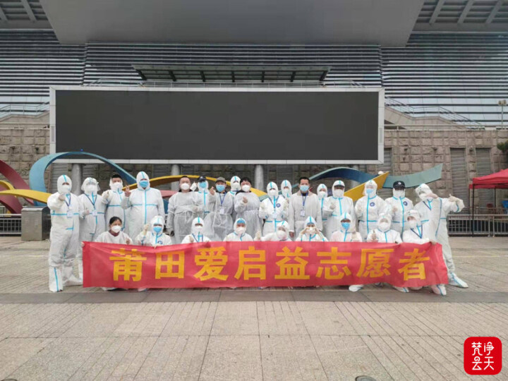 “出門在外，代表著家鄉(xiāng)形象”！銅仁小伙龍生智在莆田抗疫那些事