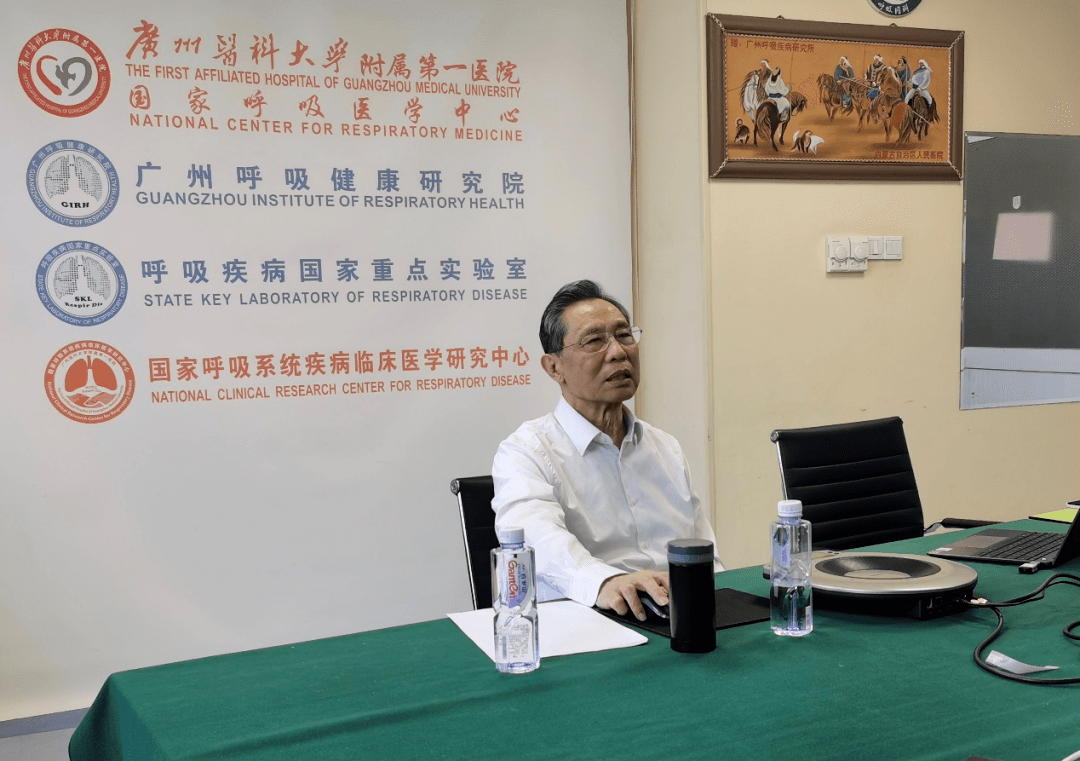 如何做好疫情防控？鐘南山最新研判來了