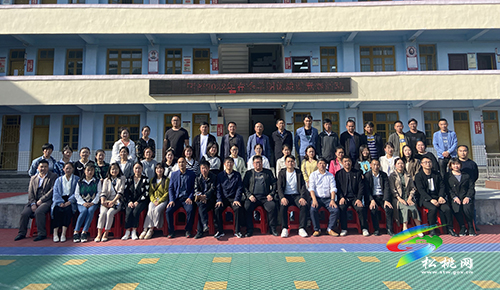 普覺集團校聯(lián)合開展小學部分學科教學研討活動