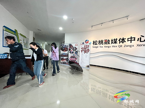 松桃融媒體中心開展消防演練活動(dòng)