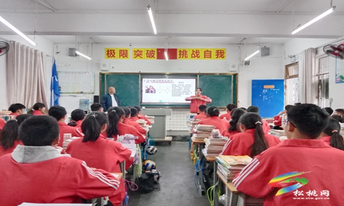 普覺(jué)中學(xué)開(kāi)展教育集團(tuán)?！巴n異構(gòu)”聯(lián)片教研活動(dòng)