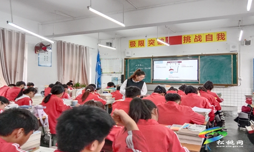 普覺(jué)中學(xué)開(kāi)展教育集團(tuán)?！巴n異構(gòu)”聯(lián)片教研活動(dòng)