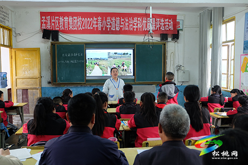 教研促專業(yè)成長(zhǎng)　課堂展教學(xué)風(fēng)采——孟溪片區(qū)教育集團(tuán)校舉行2022年春小學(xué)學(xué)科優(yōu)質(zhì)課評(píng)選活動(dòng)
