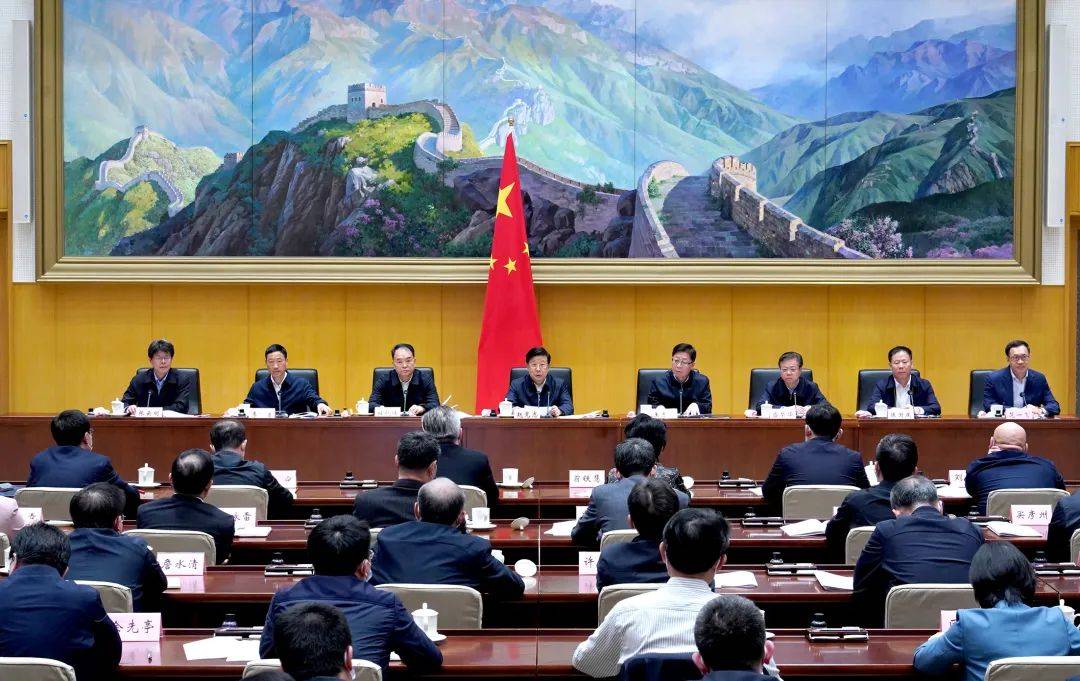 全國(guó)打擊治理電信網(wǎng)絡(luò)新型違法犯罪工作電視電話會(huì)議召開(kāi)