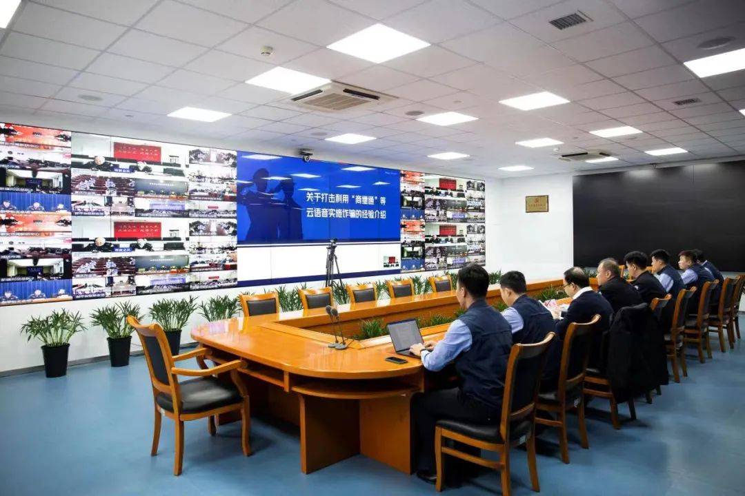公安部：全國同步收網(wǎng) 抓獲為電信網(wǎng)絡(luò)詐騙搭建固話語音專線的犯罪嫌疑人610余名
