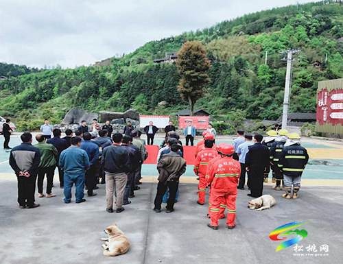 沙壩河鄉(xiāng)：開展應急演練筑牢安全防線
