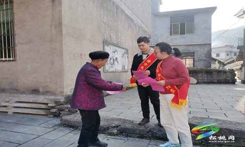 普覺(jué)鎮(zhèn)安全生產(chǎn)“打非治違”初見(jiàn)成效