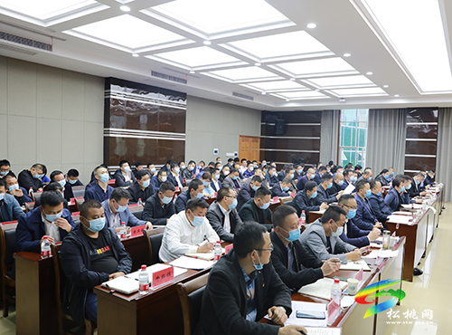 2022年第3次縣委常委擴(kuò)大會(huì)召開(kāi)
