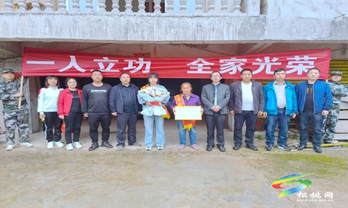 大坪場鎮(zhèn)：立功受獎送喜報，擁軍優(yōu)屬暖人心