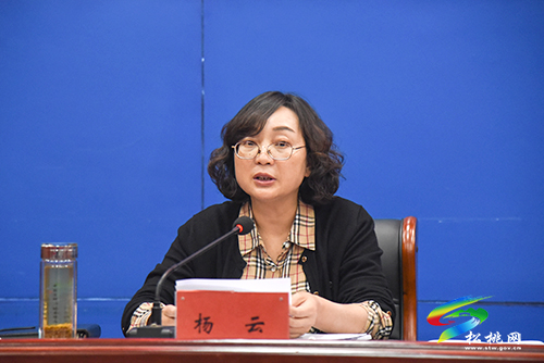 全市疫情防控視頻調(diào)度會(huì)召開(kāi)