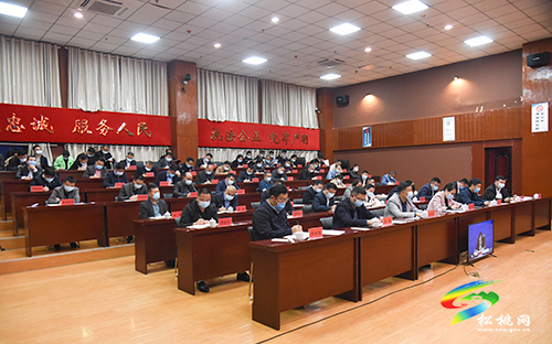全市疫情防控視頻調(diào)度會(huì)召開(kāi)