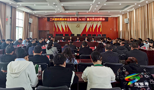 【國家安全教育日】長興堡鎮(zhèn)：扎實開展4·15全民國家安全教育日宣傳活動