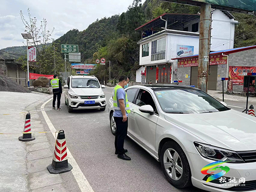 松桃：黨旗在抗“疫”最前方高高飄揚(yáng)！