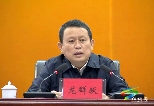 全縣市域社會治理現(xiàn)代化暨訴源治理工作和打擊治理電信網(wǎng)絡(luò)新型違法犯罪工作推進(jìn)會召開