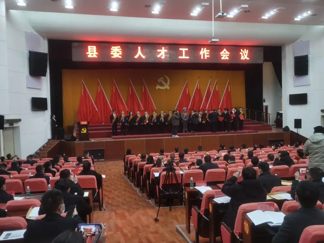 銅仁松桃：完善人才閉環(huán)管理，全面助力鄉(xiāng)村振興