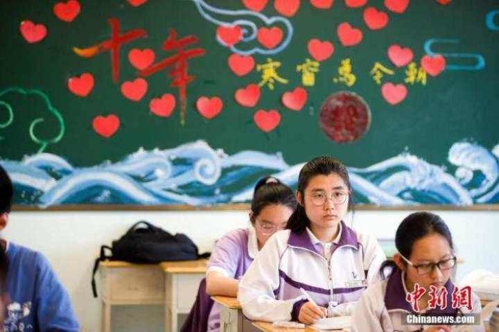中國近視患者人數(shù)達6億，你的視力達標嗎？
