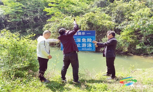 孟溪片區(qū)水務(wù)服務(wù)中心開(kāi)展山塘水庫(kù)安全隱患排查工作
