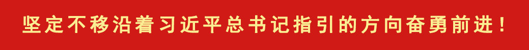 神秘現身松桃消防救援大隊的“美羊羊”被連夜護送回家