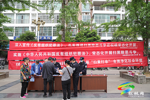 “打非治違”在行動，違法“高壓線”千萬碰不得！