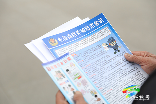“打非治違”在行動，違法“高壓線”千萬碰不得！