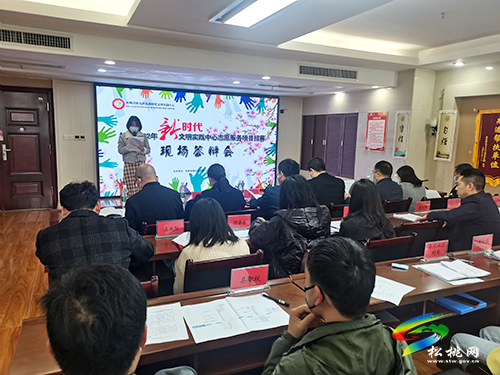 松桃：鄉(xiāng)風(fēng)文明為鄉(xiāng)村振興塑形鑄魂