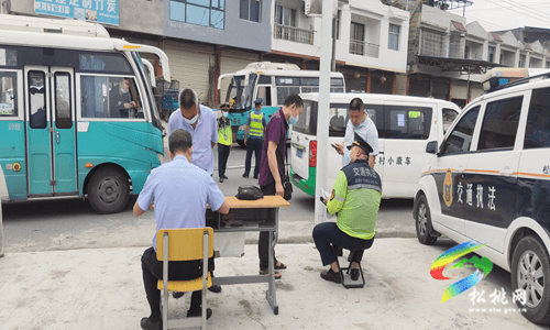 普覺鎮(zhèn)開展道路交通“打非治違”聯(lián)合專項整治行動