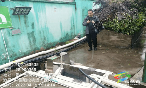 銅仁市生態(tài)環(huán)境局松桃分局“多形式”推進環(huán)境安全“打非治違”專項行動工作