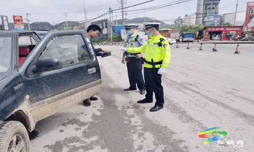 松桃交警持續(xù)開展“打非治違”專項整治行動