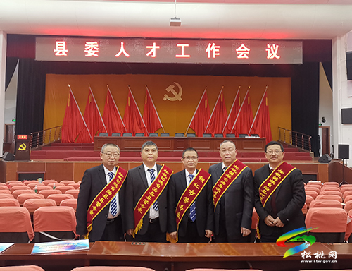 堅(jiān)守護(hù)佑每個(gè)生命的希望 ——記松桃苗族自治縣第二批“縣管專家”楊安全