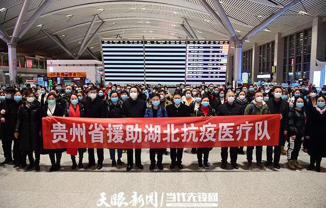 【不平凡的貴州】平凡人的不平凡，匯聚成為貴州榮光