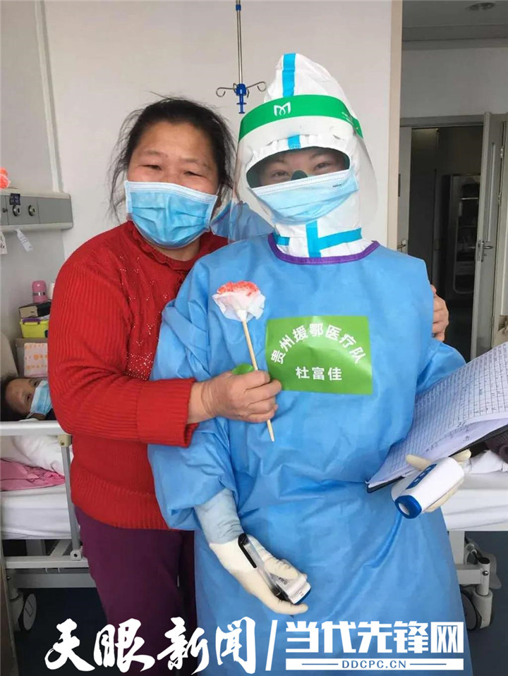 【不平凡的貴州】平凡人的不平凡，匯聚成為貴州榮光