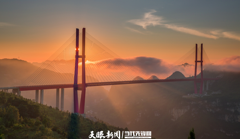 【微紀錄片】敢闖貴州！路在腳下！