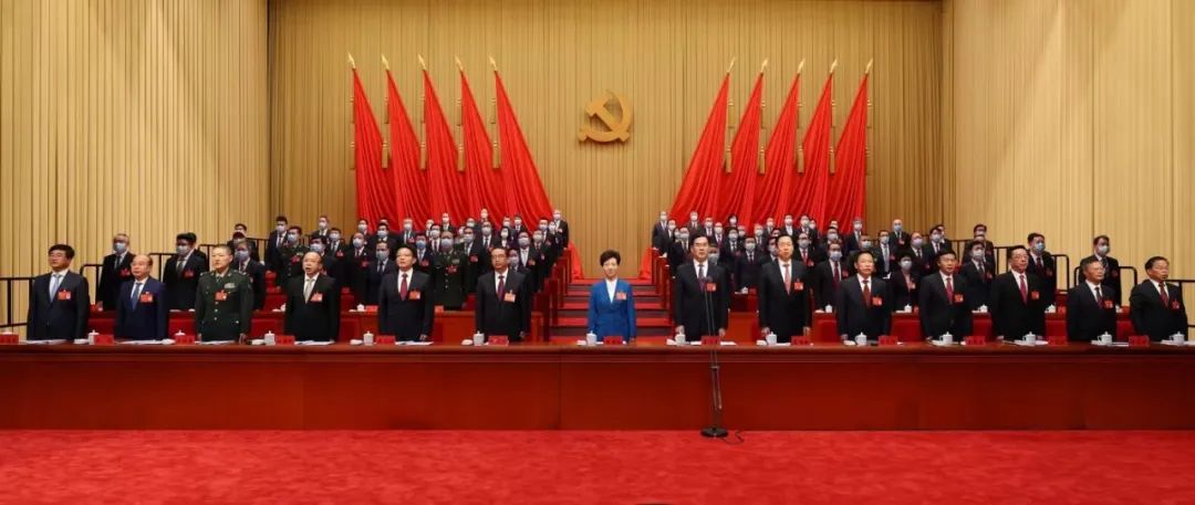 中國(guó)共產(chǎn)黨貴州省第十三次代表大會(huì)隆重開(kāi)幕