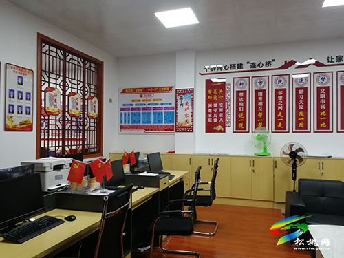 松桃新舉措引領(lǐng)居民新風(fēng)尚