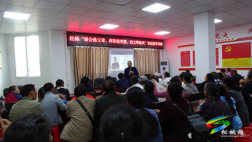 松桃新舉措引領(lǐng)居民新風(fēng)尚