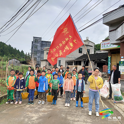 ​【新時(shí)代文明實(shí)踐】大坪場(chǎng)鎮(zhèn)開展“小手拉大手”志愿服務(wù)活動(dòng)