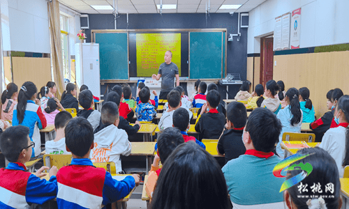 妙隘鄉(xiāng)完小為高年級(jí)學(xué)生學(xué)習(xí)精神“充電”