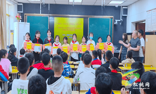 妙隘鄉(xiāng)完小為高年級(jí)學(xué)生學(xué)習(xí)精神“充電”