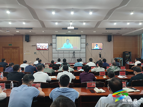 松桃集中收聽收看全市自建房安全專項(xiàng)整治電視電話會議