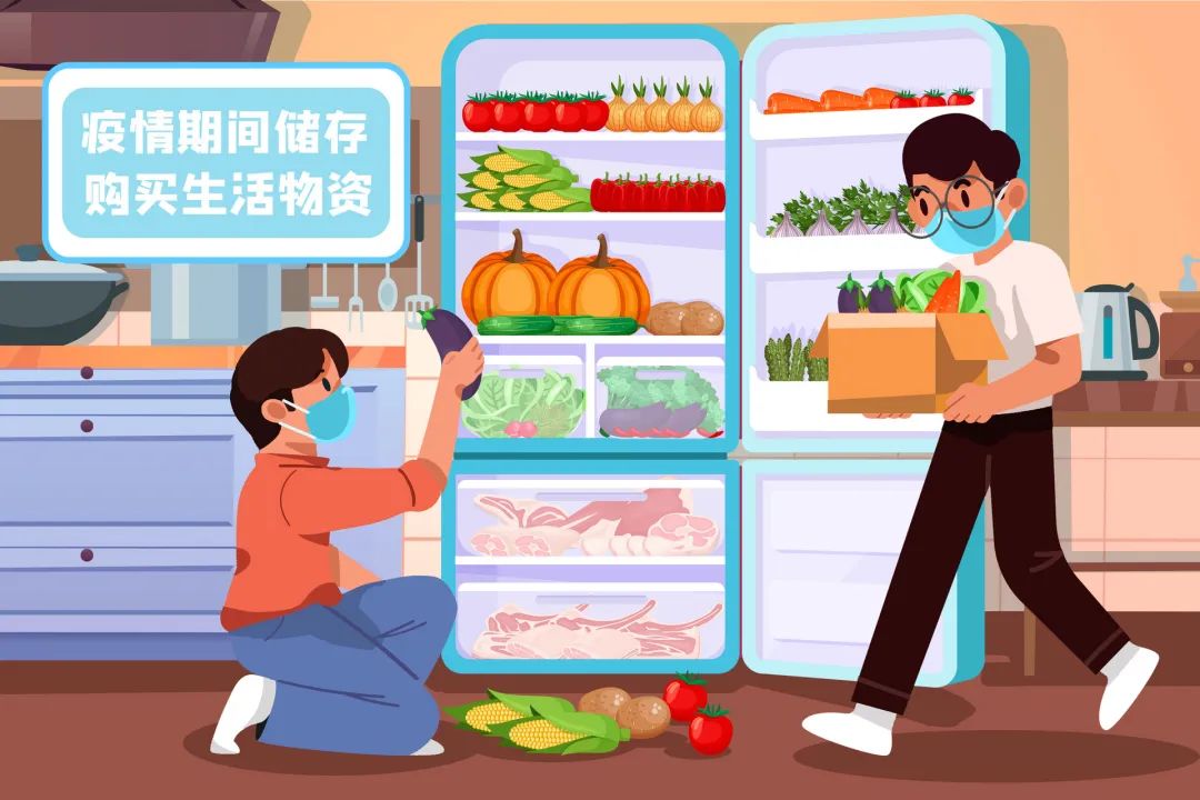 疫情期間，這份安全采購提示請查收！