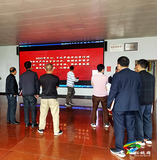 普覺鎮(zhèn)組織觀看《生命重于泰山——學(xué)習(xí)習(xí)近平總書記關(guān)于安全生產(chǎn)重要論述》專題片