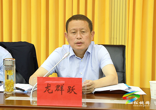 全縣2022年度市域社會(huì)治理現(xiàn)代化暨“一中心一張網(wǎng)十聯(lián)戶”工作推進(jìn)會(huì)召開
