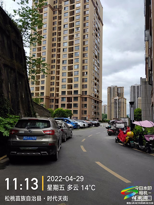 【文明創(chuàng)建】2022松桃不文明行為曝光