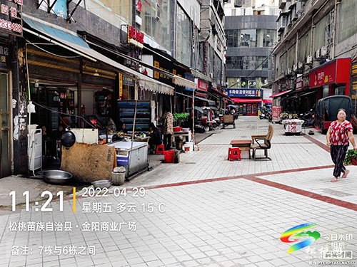 【文明創(chuàng)建】2022松桃不文明行為曝光