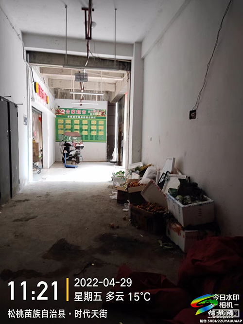 【文明創(chuàng)建】2022松桃不文明行為曝光