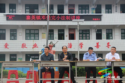 寨英鎮(zhèn)關(guān)工委組織“五老”宣講進校園活動