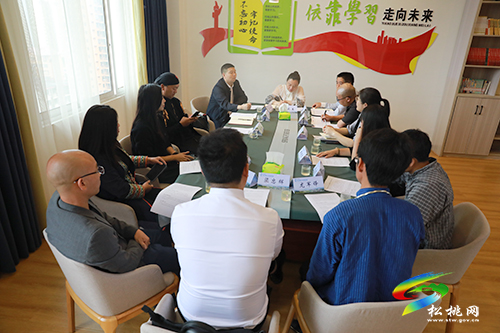 【網(wǎng)絡(luò)文明貴州行動(dòng)】@正能量“聚V力助振興•松哥桃妹傳家香”——VV沙龍第十八期