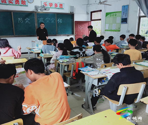 【共守美好家園】沙壩河鄉(xiāng)：防災減災進校園　安全防護記心間