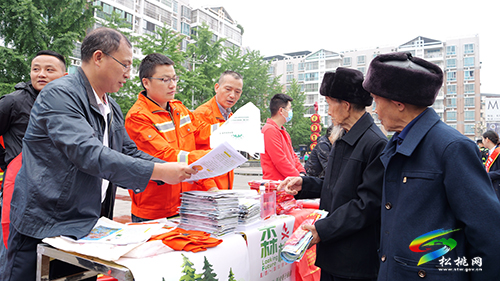 【共守美好家園】松桃：開展第十四個全國防災(zāi)減災(zāi)日宣傳活動